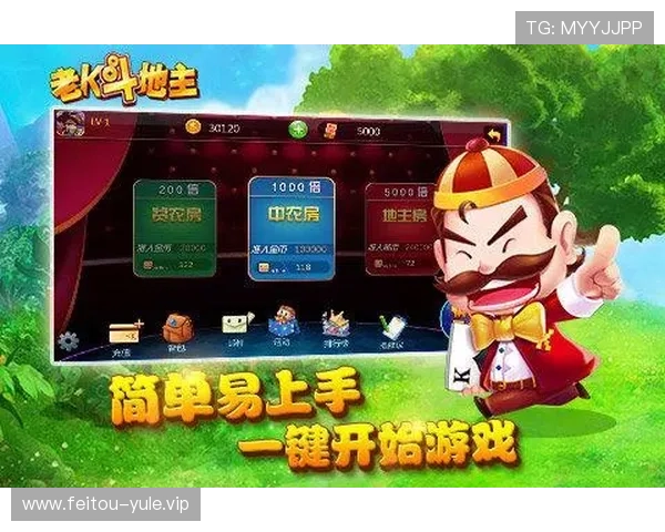 太阳3娱乐下载常见问题解答，解决游戏下载中遇到的各种问题与技术难题